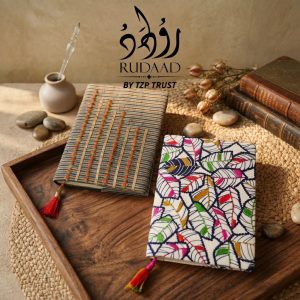 Handcrafted Embroidered Diary and Cover